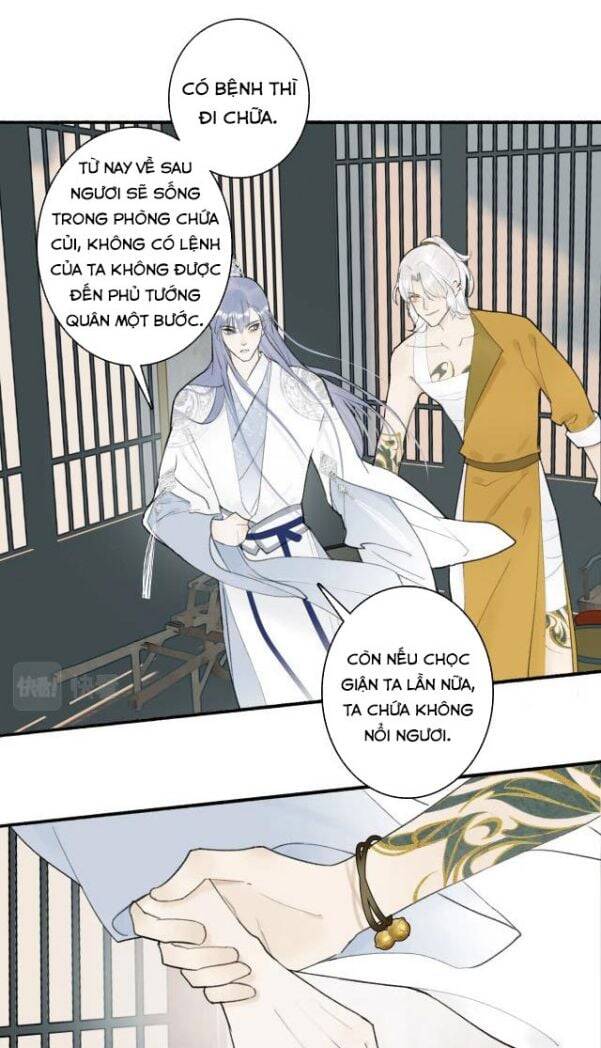 Tướng Quân, Cẩn Thận Chó Dữ: Chapter 4