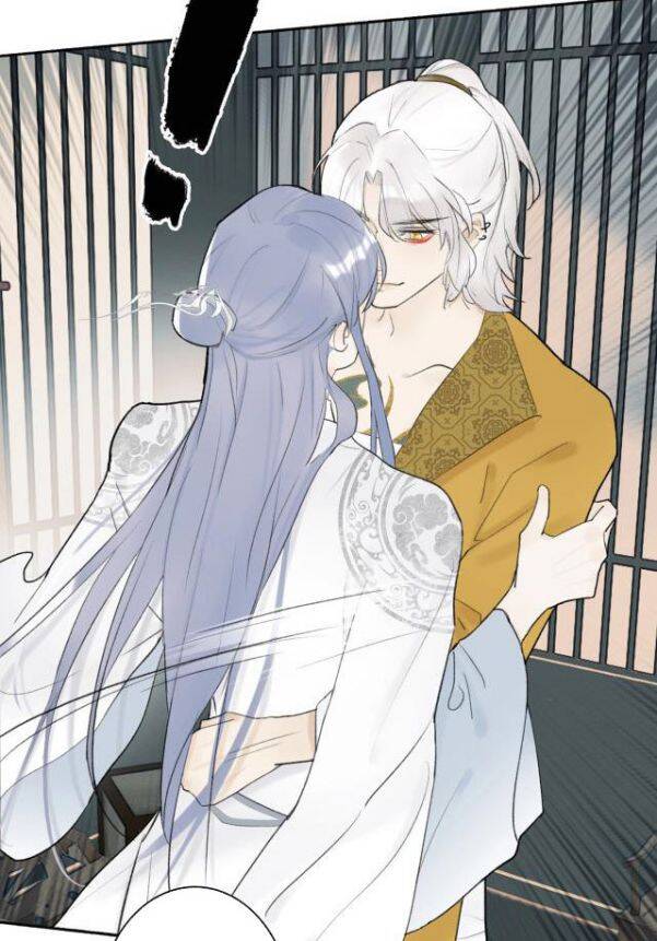 Tướng Quân, Cẩn Thận Chó Dữ: Chapter 4