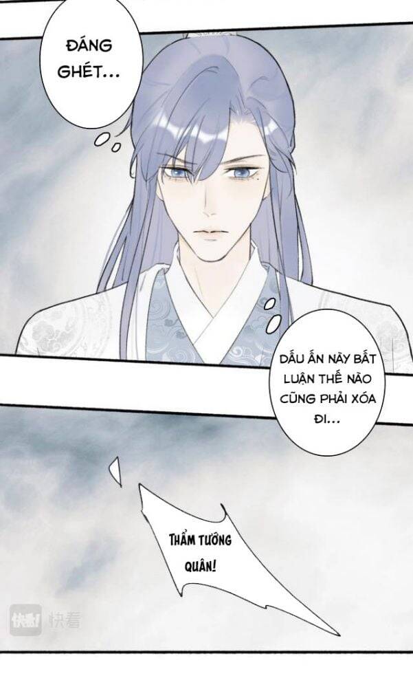 Tướng Quân, Cẩn Thận Chó Dữ: Chapter 4
