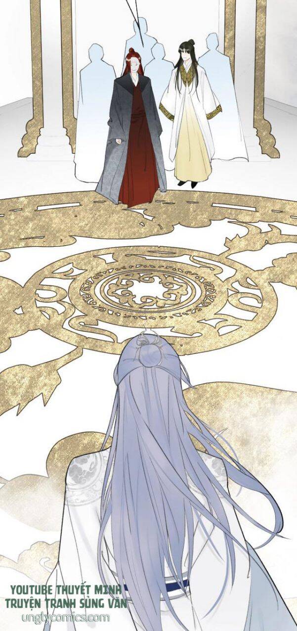 Tướng Quân, Cẩn Thận Chó Dữ: Chapter 4