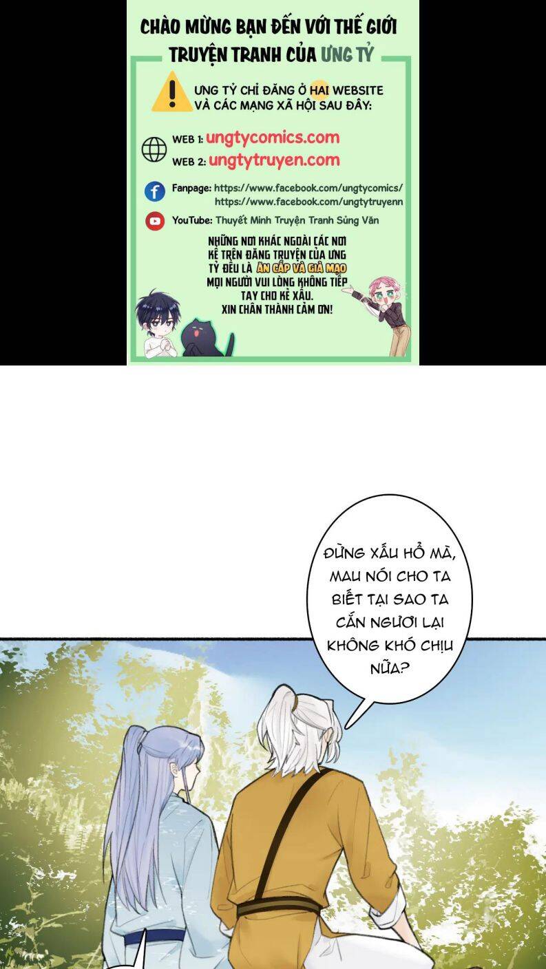 Tướng Quân, Cẩn Thận Chó Dữ: Chapter 40