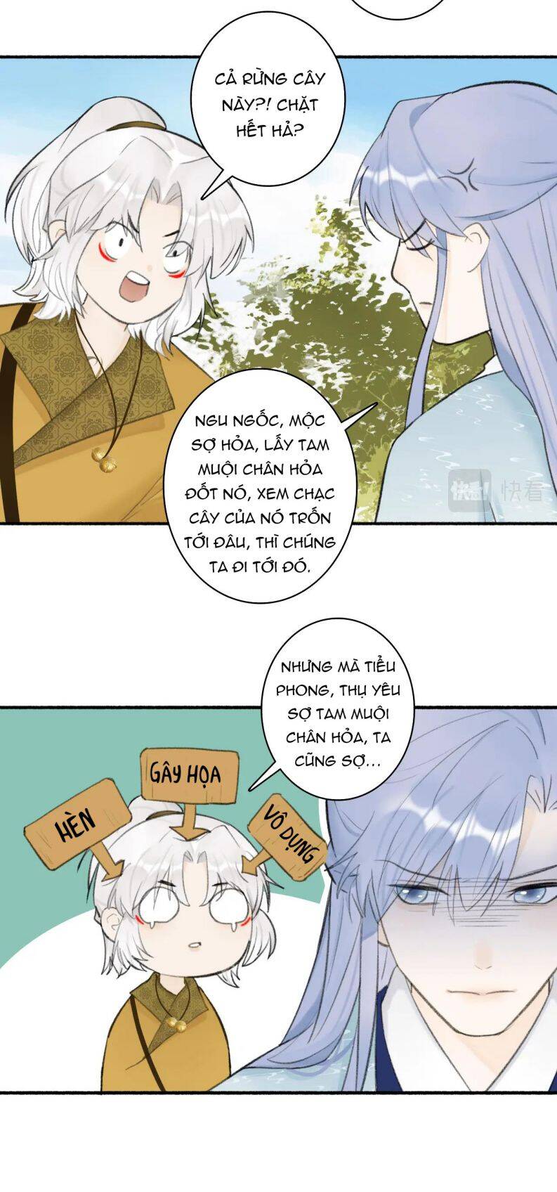 Tướng Quân, Cẩn Thận Chó Dữ: Chapter 40