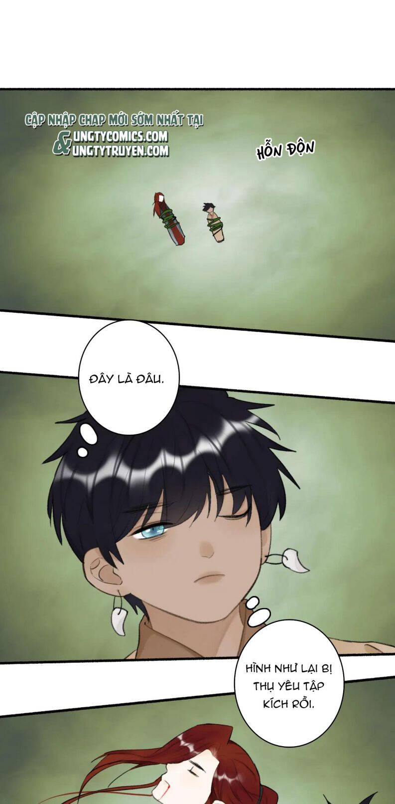 Tướng Quân, Cẩn Thận Chó Dữ: Chapter 40