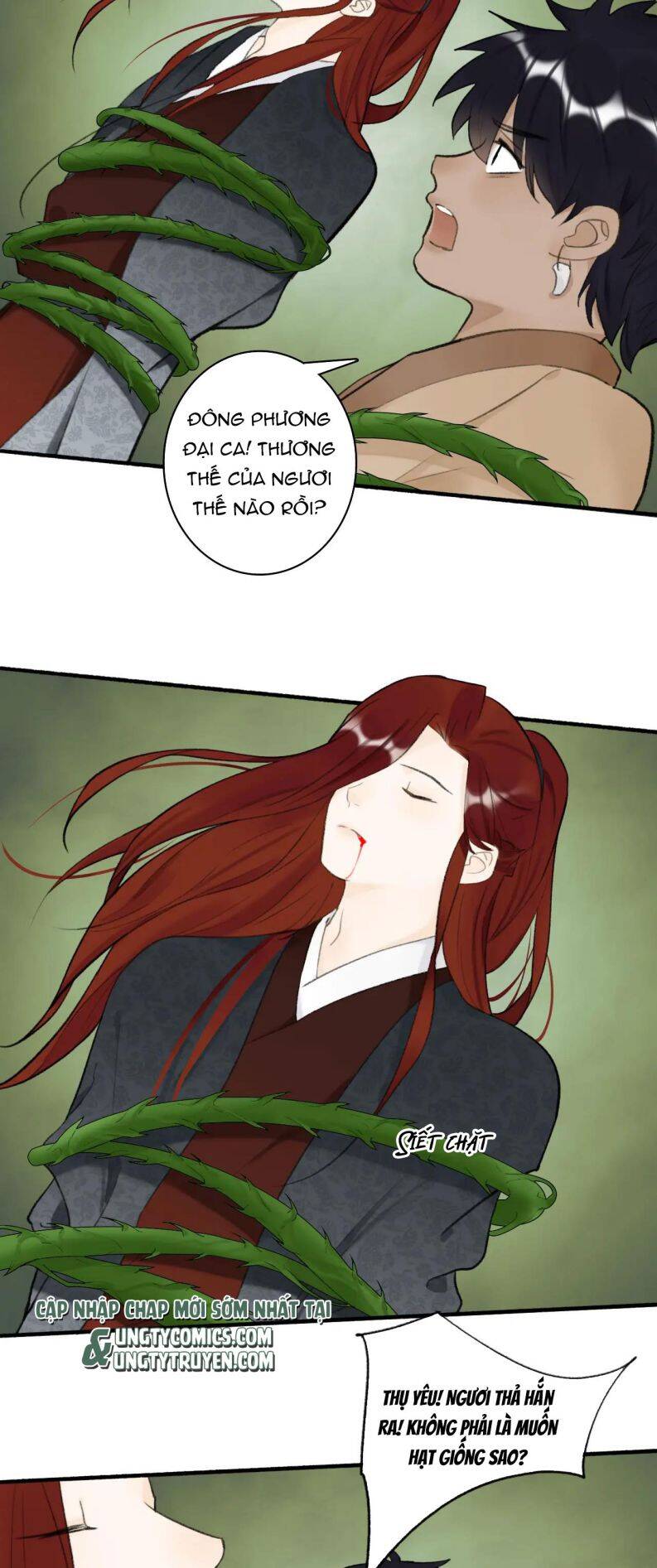 Tướng Quân, Cẩn Thận Chó Dữ: Chapter 40