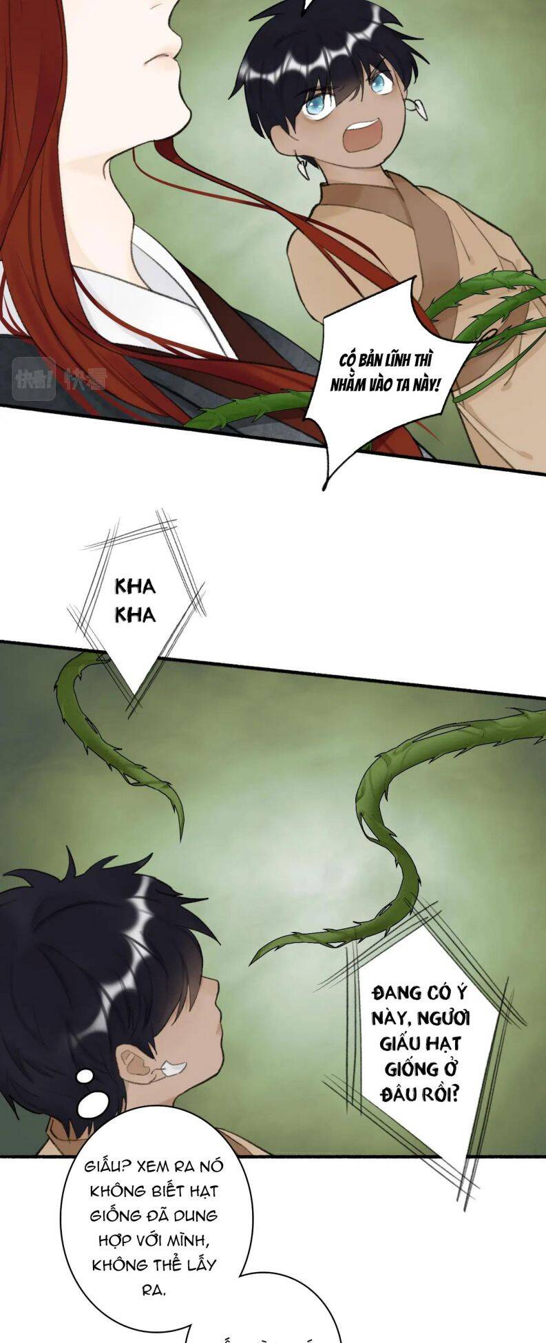 Tướng Quân, Cẩn Thận Chó Dữ: Chapter 40