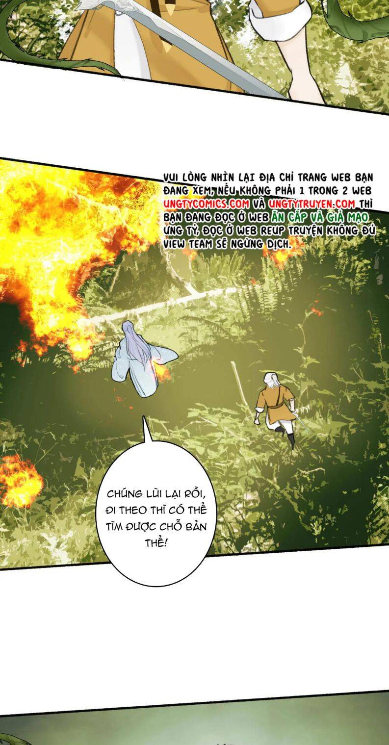 Tướng Quân, Cẩn Thận Chó Dữ: Chapter 40