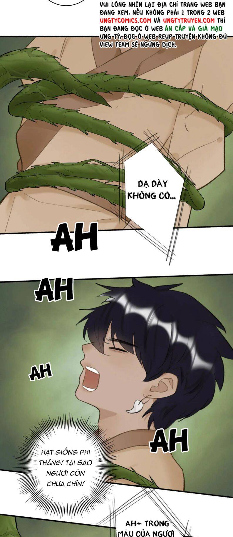 Tướng Quân, Cẩn Thận Chó Dữ: Chapter 40