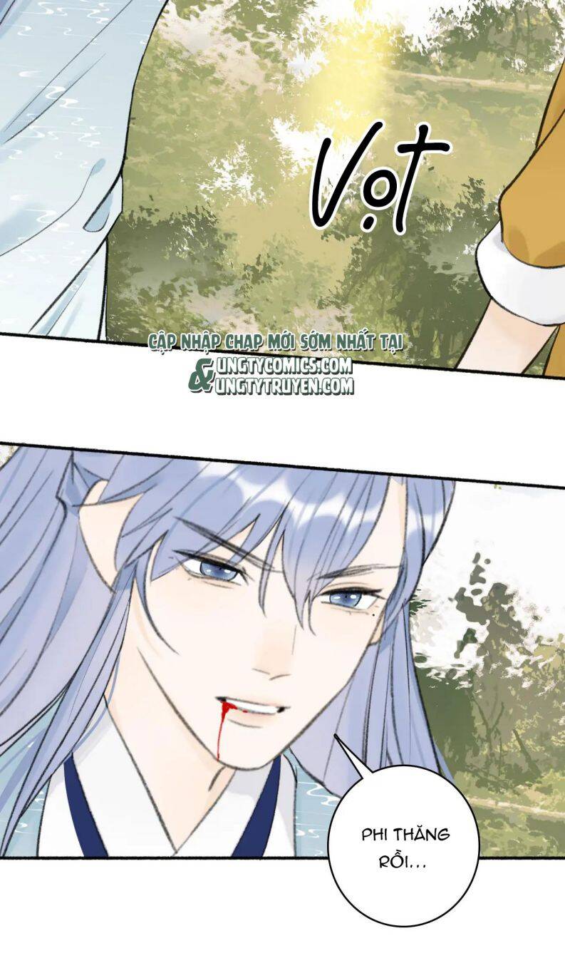 Tướng Quân, Cẩn Thận Chó Dữ: Chapter 40