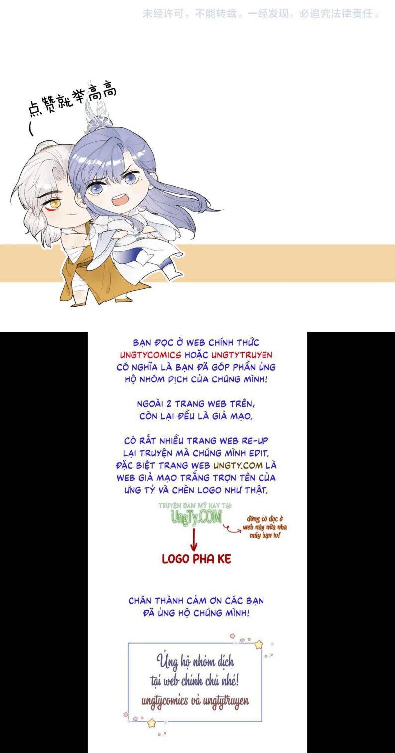 Tướng Quân, Cẩn Thận Chó Dữ: Chapter 40