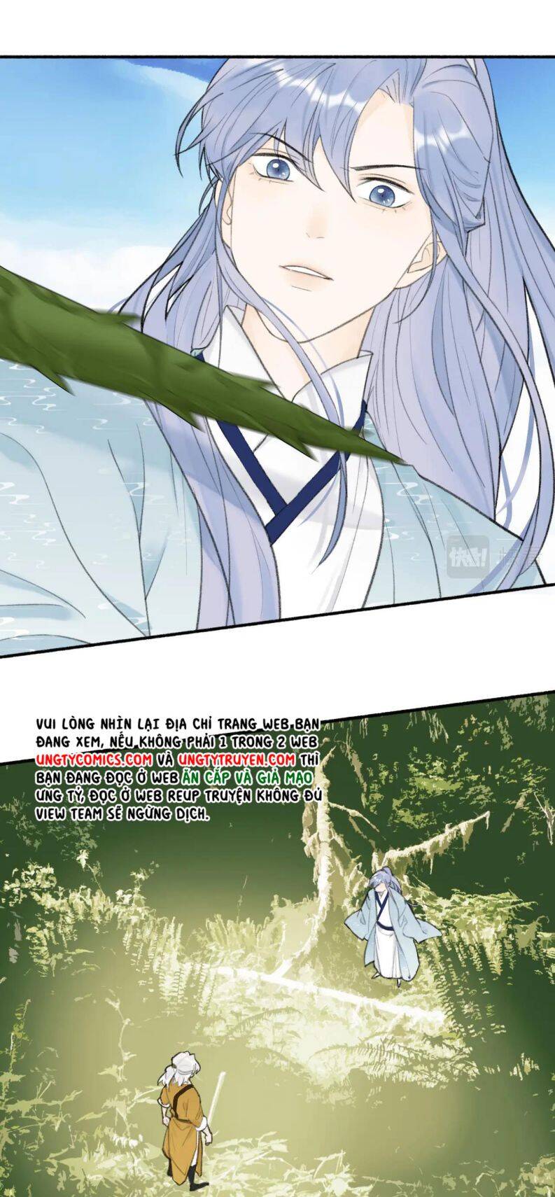 Tướng Quân, Cẩn Thận Chó Dữ: Chapter 40