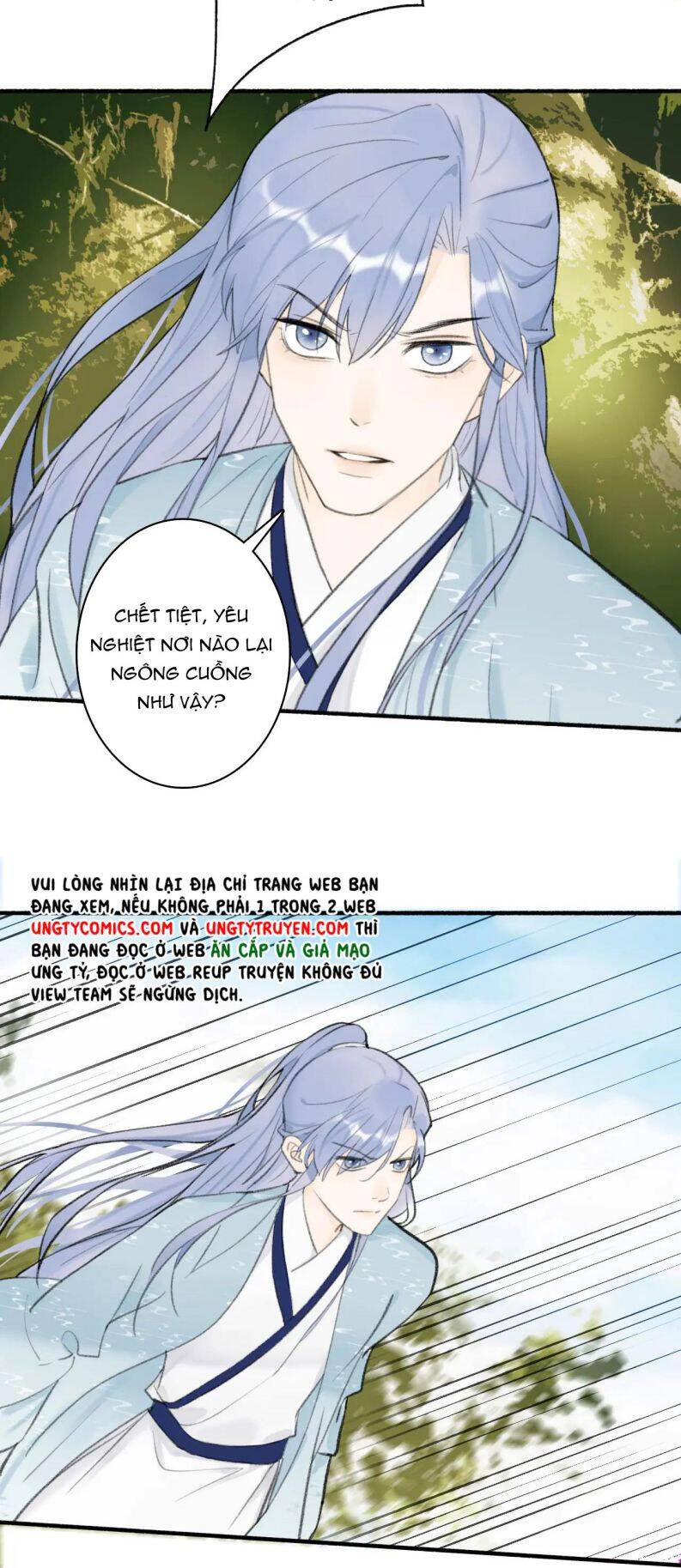 Tướng Quân, Cẩn Thận Chó Dữ: Chapter 40