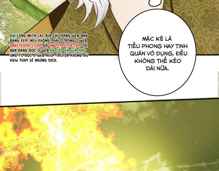 Tướng Quân, Cẩn Thận Chó Dữ: Chapter 41