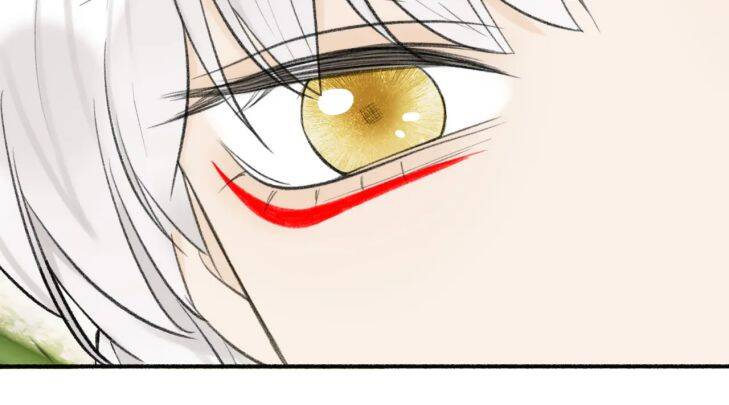 Tướng Quân, Cẩn Thận Chó Dữ: Chapter 41