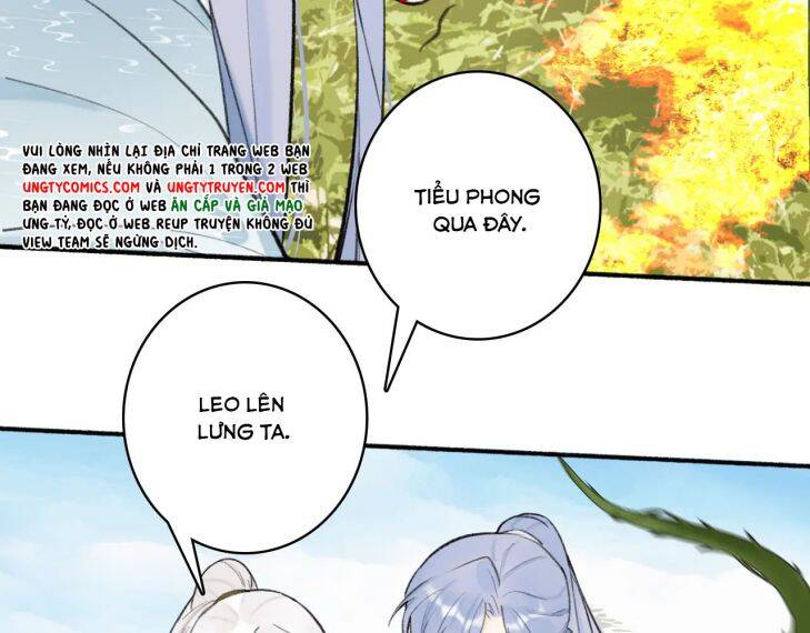Tướng Quân, Cẩn Thận Chó Dữ: Chapter 41