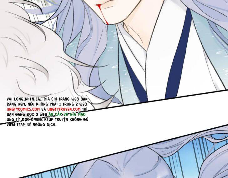 Tướng Quân, Cẩn Thận Chó Dữ: Chapter 41