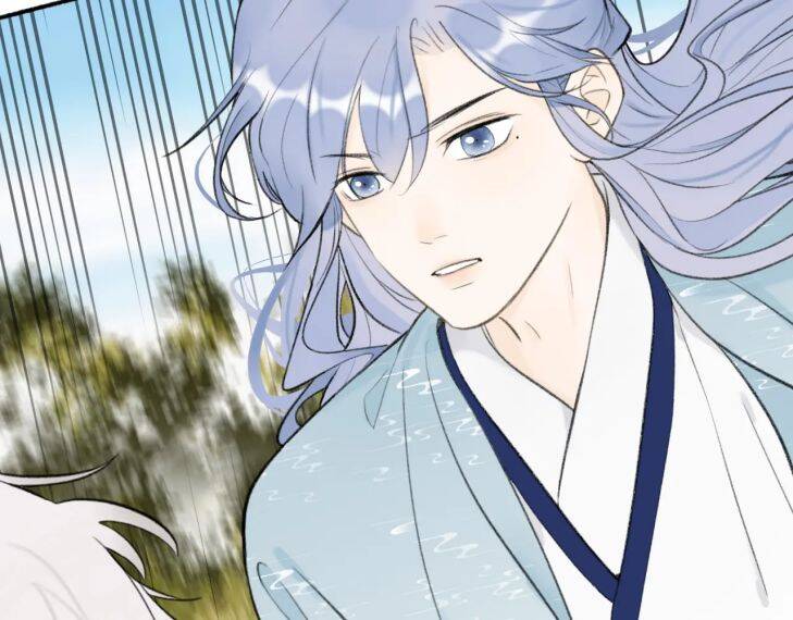 Tướng Quân, Cẩn Thận Chó Dữ: Chapter 41