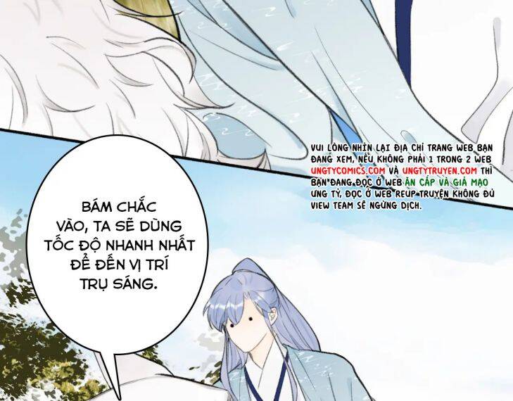 Tướng Quân, Cẩn Thận Chó Dữ: Chapter 41