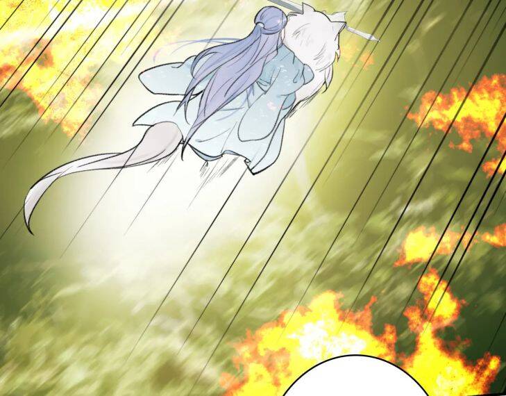 Tướng Quân, Cẩn Thận Chó Dữ: Chapter 41