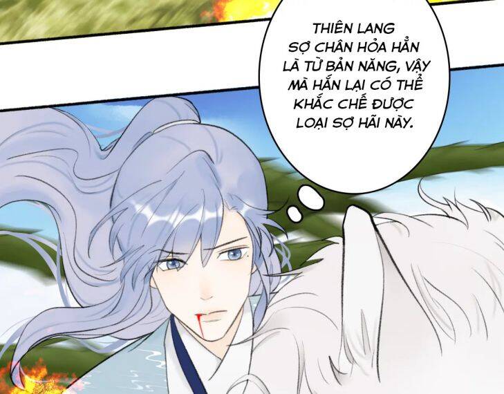 Tướng Quân, Cẩn Thận Chó Dữ: Chapter 41