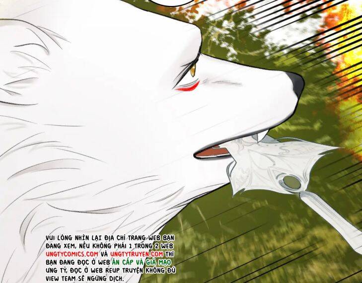 Tướng Quân, Cẩn Thận Chó Dữ: Chapter 41