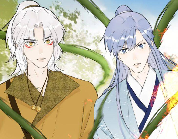 Tướng Quân, Cẩn Thận Chó Dữ: Chapter 41