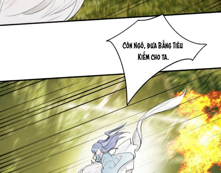 Tướng Quân, Cẩn Thận Chó Dữ: Chapter 41
