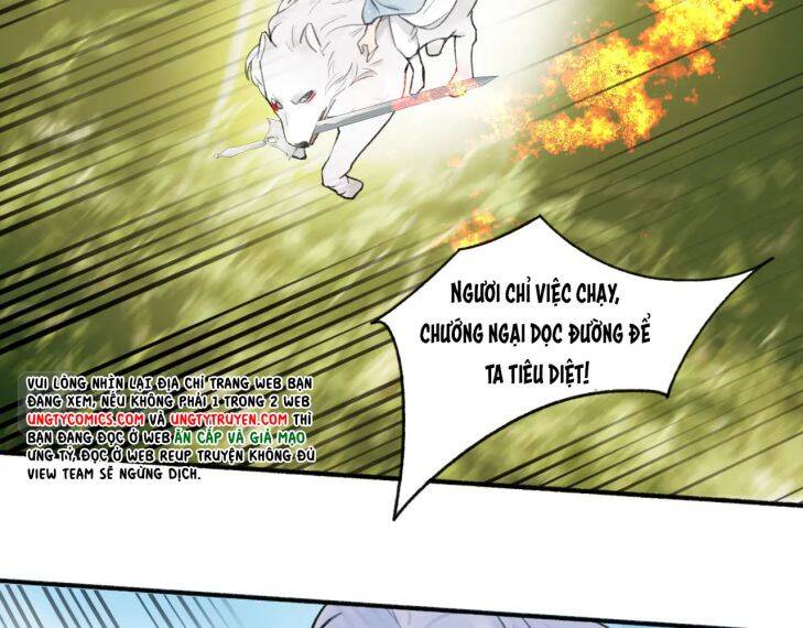 Tướng Quân, Cẩn Thận Chó Dữ: Chapter 41