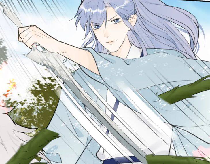 Tướng Quân, Cẩn Thận Chó Dữ: Chapter 41