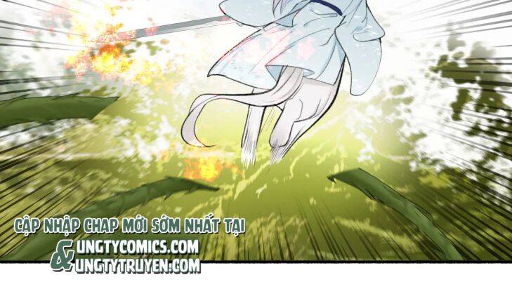 Tướng Quân, Cẩn Thận Chó Dữ: Chapter 41