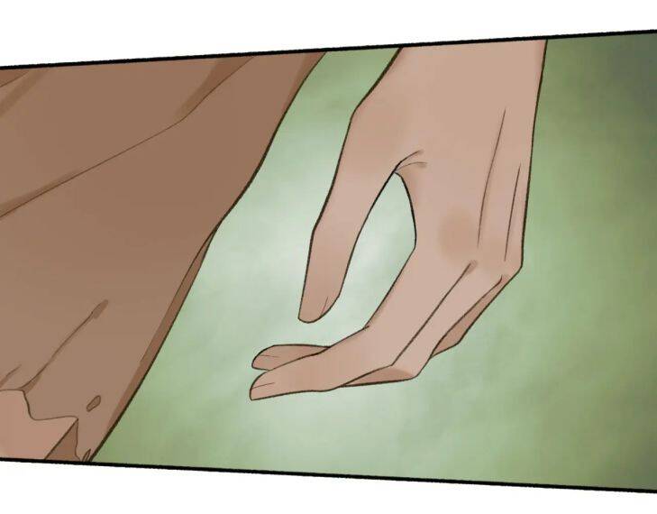 Tướng Quân, Cẩn Thận Chó Dữ: Chapter 41