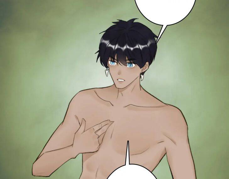 Tướng Quân, Cẩn Thận Chó Dữ: Chapter 41