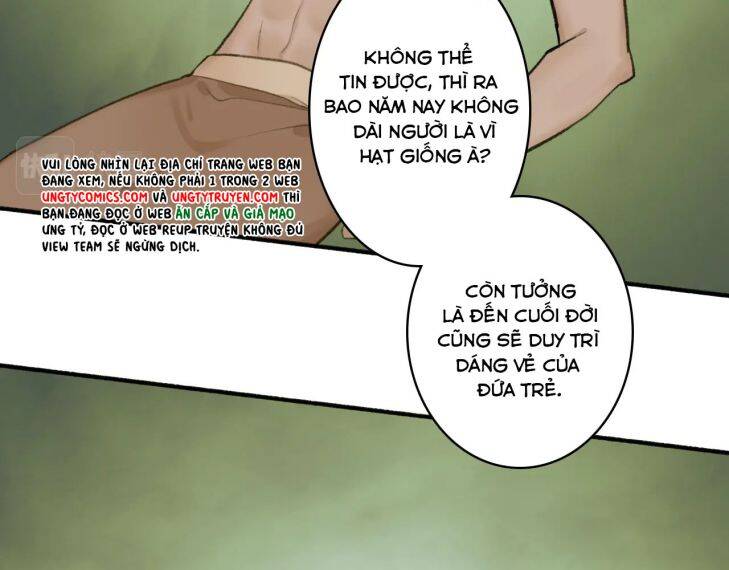 Tướng Quân, Cẩn Thận Chó Dữ: Chapter 41