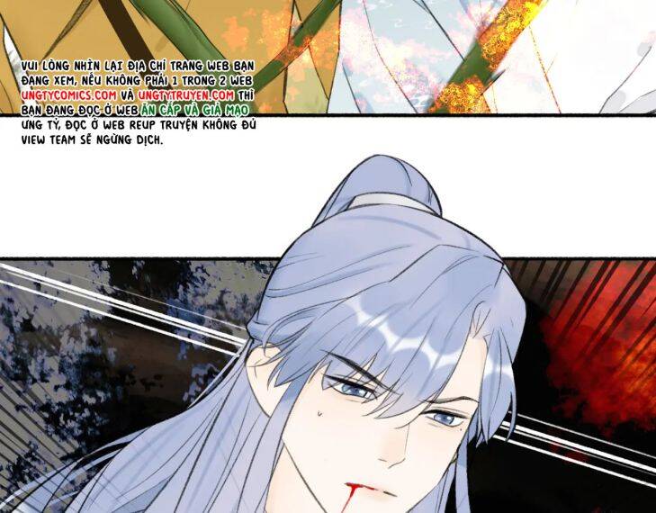 Tướng Quân, Cẩn Thận Chó Dữ: Chapter 41