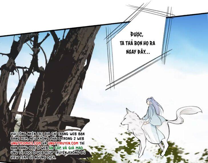 Tướng Quân, Cẩn Thận Chó Dữ: Chapter 41