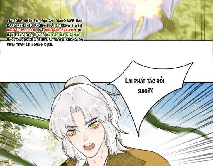 Tướng Quân, Cẩn Thận Chó Dữ: Chapter 41