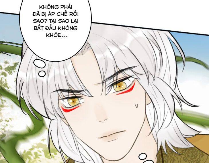 Tướng Quân, Cẩn Thận Chó Dữ: Chapter 41