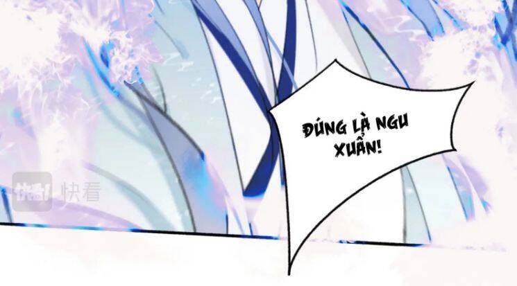 Tướng Quân, Cẩn Thận Chó Dữ: Chapter 42