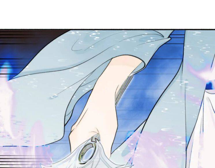 Tướng Quân, Cẩn Thận Chó Dữ: Chapter 42