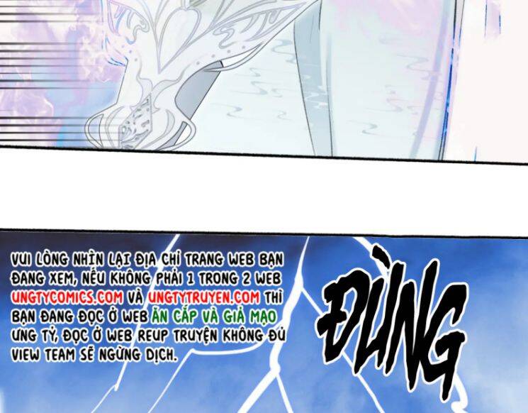 Tướng Quân, Cẩn Thận Chó Dữ: Chapter 42