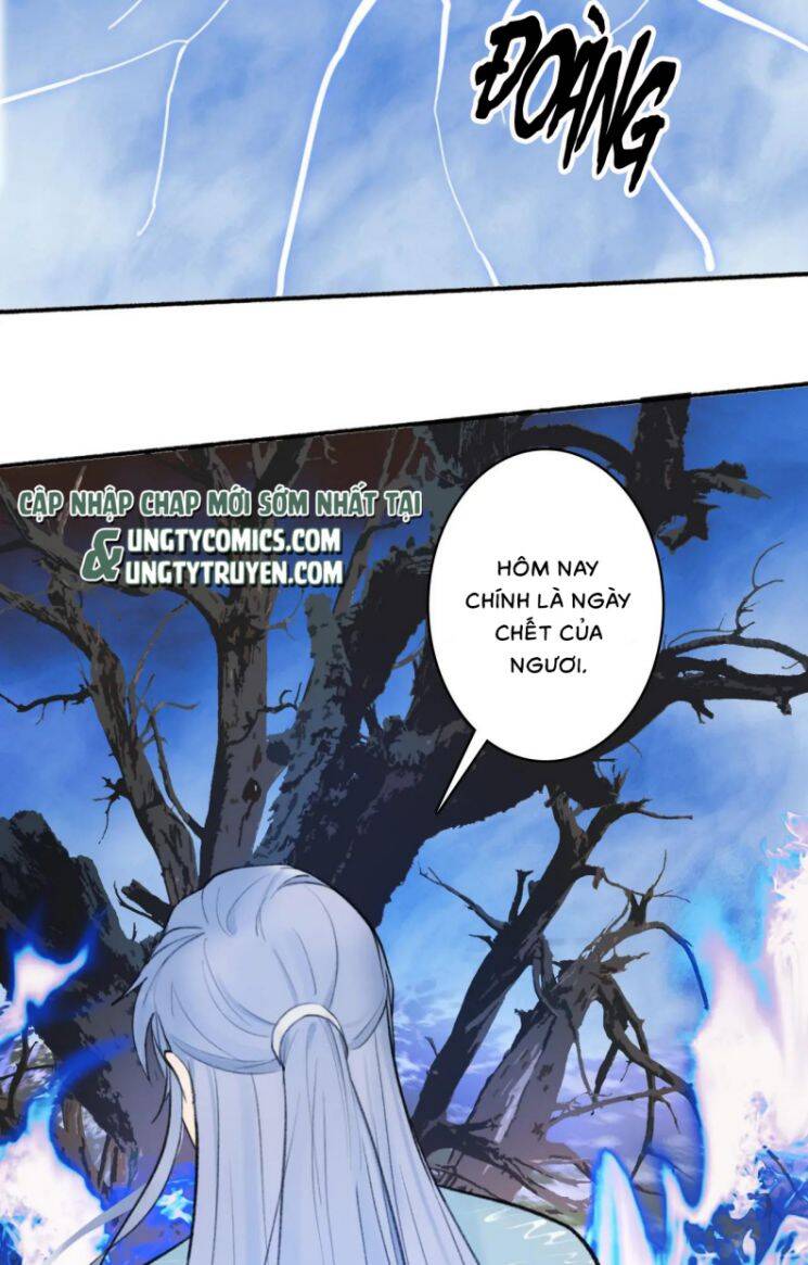 Tướng Quân, Cẩn Thận Chó Dữ: Chapter 42