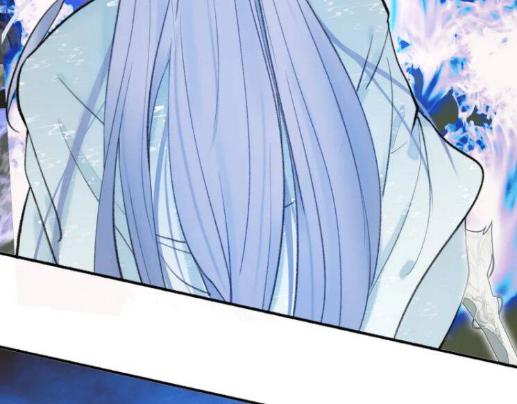 Tướng Quân, Cẩn Thận Chó Dữ: Chapter 42