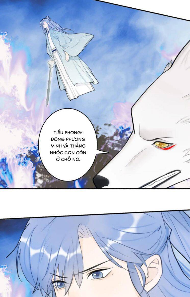 Tướng Quân, Cẩn Thận Chó Dữ: Chapter 42