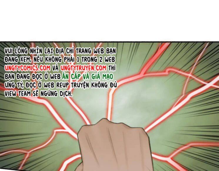 Tướng Quân, Cẩn Thận Chó Dữ: Chapter 42