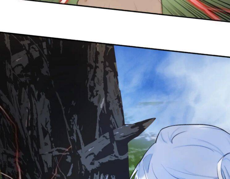 Tướng Quân, Cẩn Thận Chó Dữ: Chapter 42