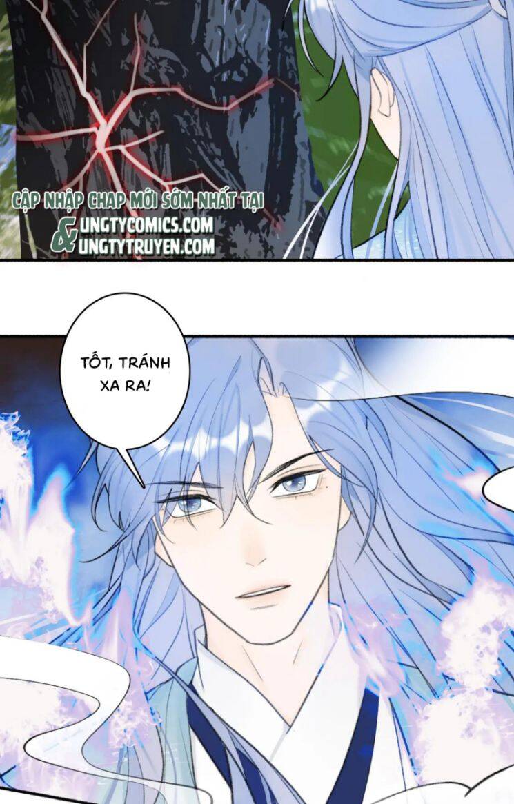 Tướng Quân, Cẩn Thận Chó Dữ: Chapter 42