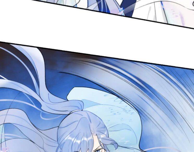 Tướng Quân, Cẩn Thận Chó Dữ: Chapter 42