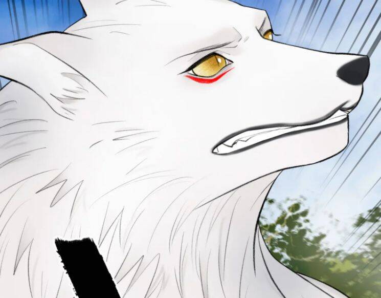 Tướng Quân, Cẩn Thận Chó Dữ: Chapter 42