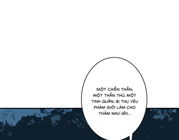 Tướng Quân, Cẩn Thận Chó Dữ: Chapter 42