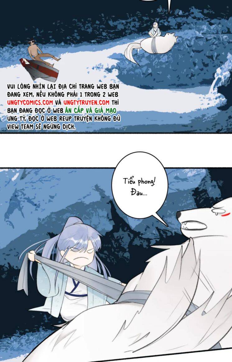 Tướng Quân, Cẩn Thận Chó Dữ: Chapter 42