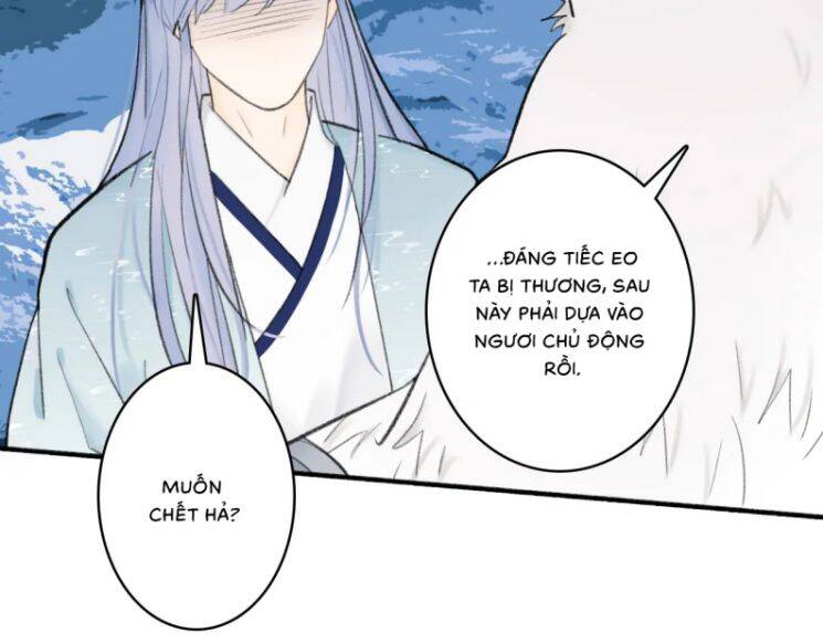 Tướng Quân, Cẩn Thận Chó Dữ: Chapter 42